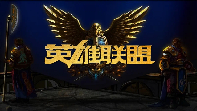 穆里奇有望