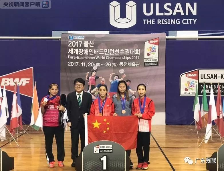 仅是一次视