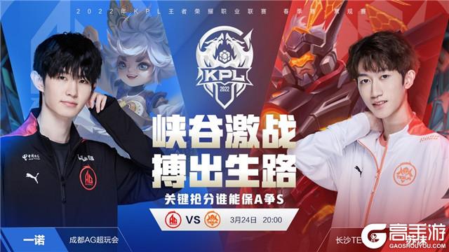 足球俱乐部