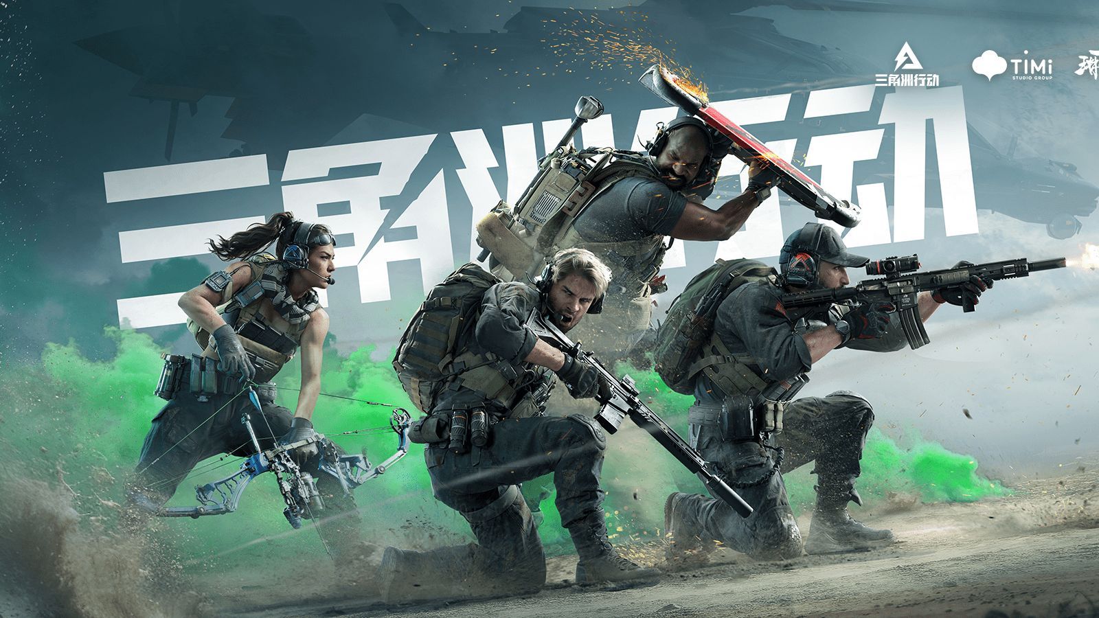 要因素之一 要因素之一