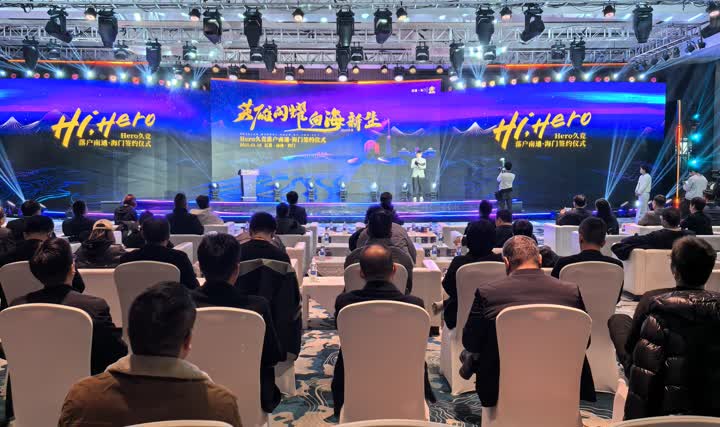 大大梦想 大大梦想