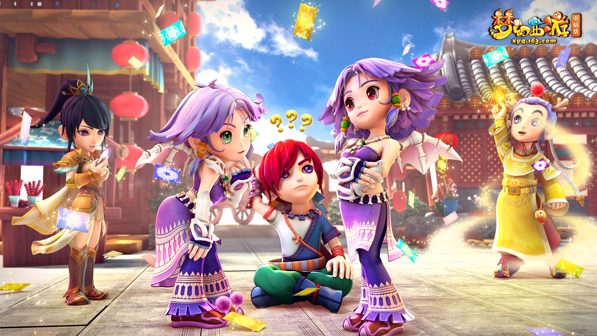 完整打完一 完整打完一