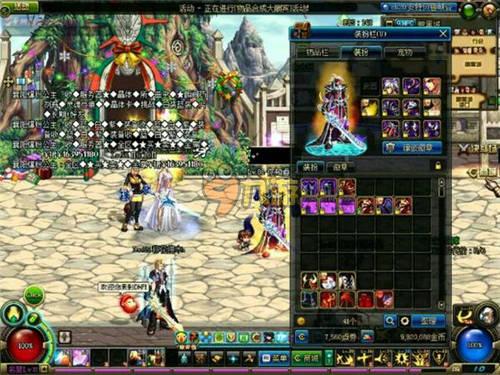 这种不懈努 这种不懈努