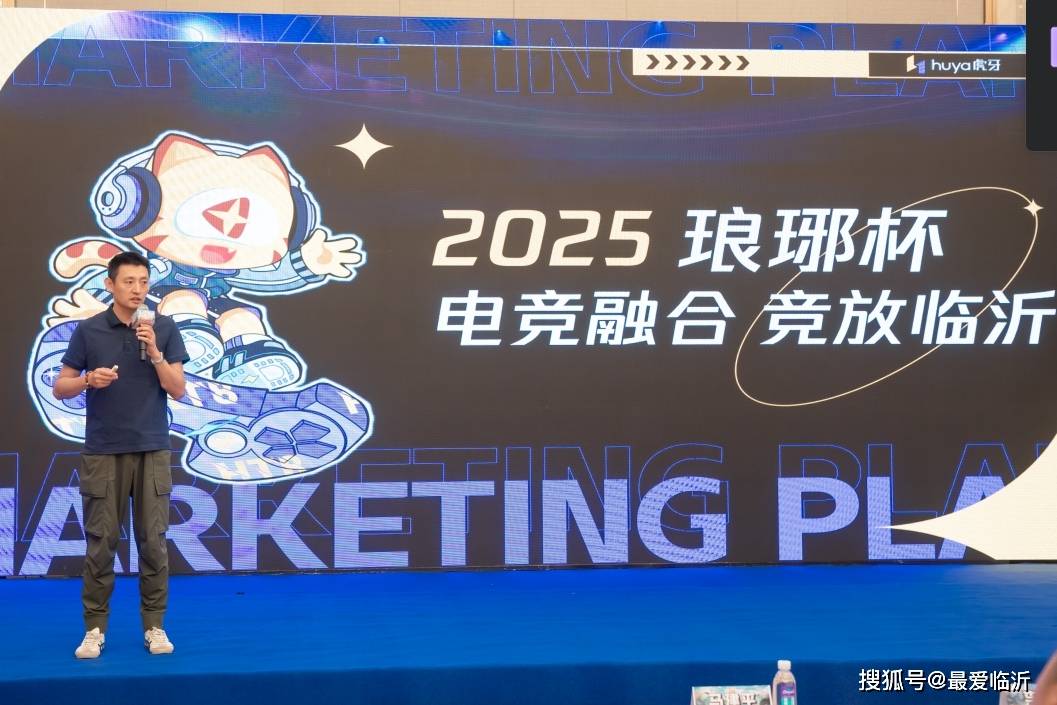 尤其值得一 尤其值得一