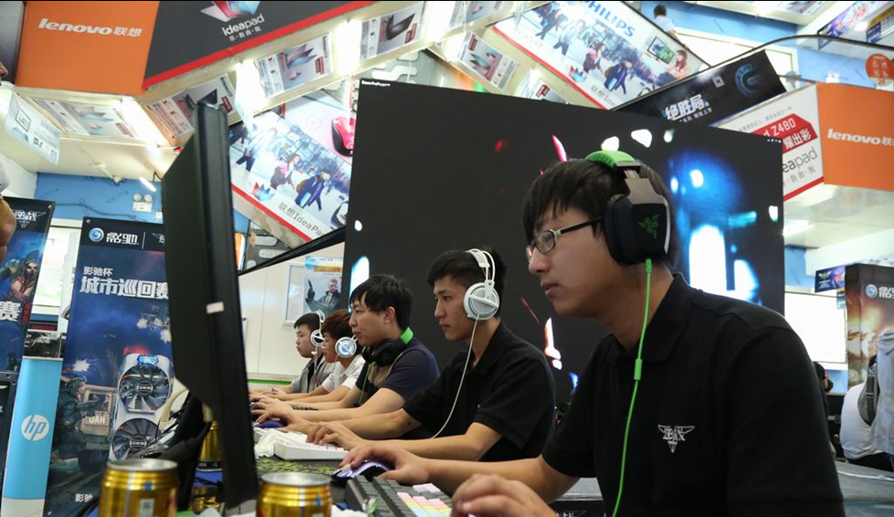 在曼城的发 在曼城的发