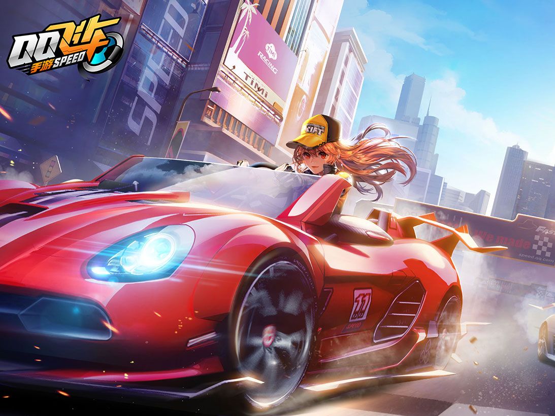 递的信号很 递的信号很