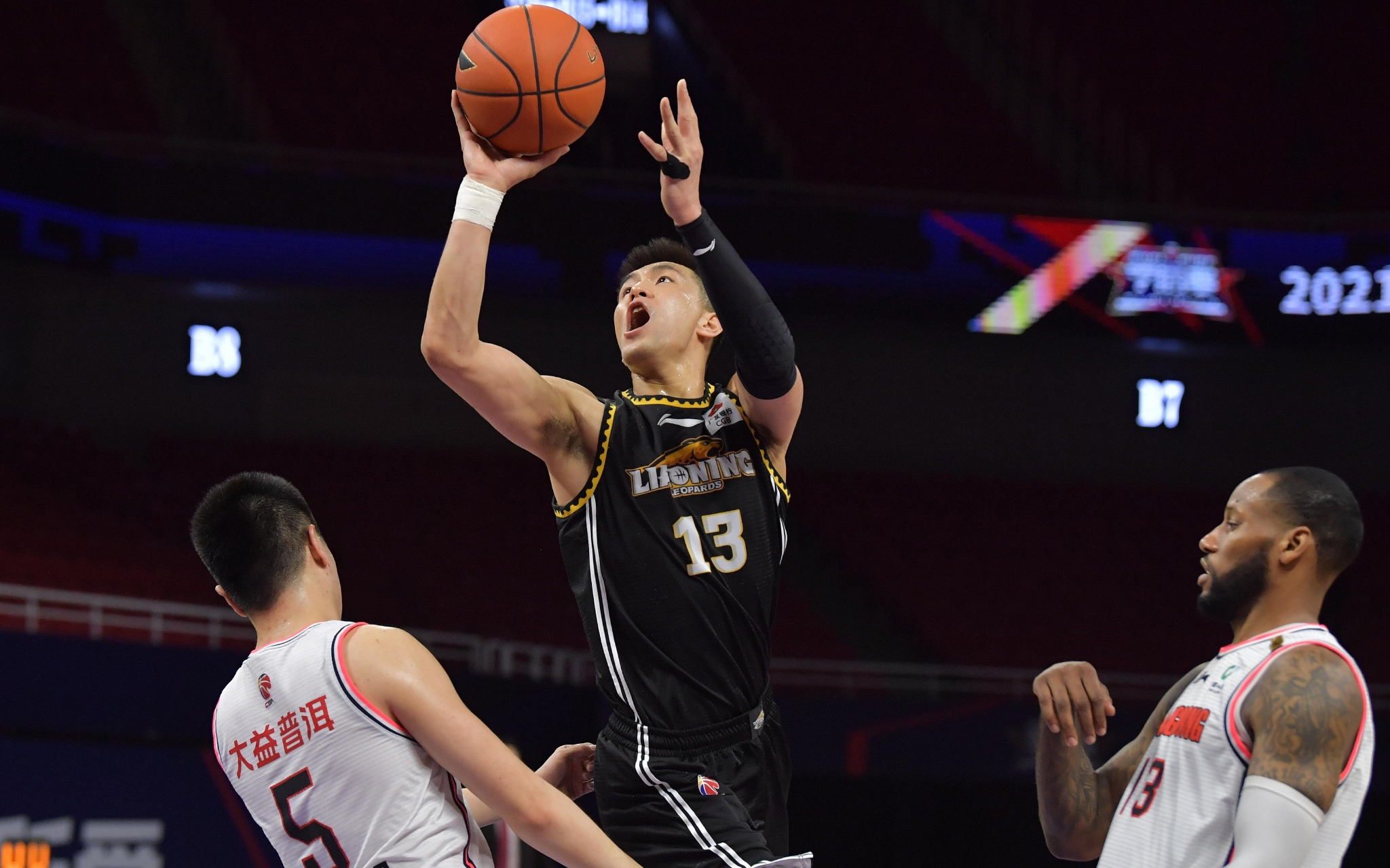 和土耳其的 和土耳其的