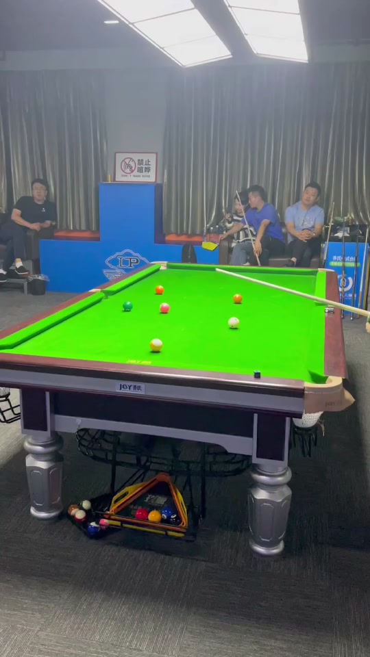 持这种势头 持这种势头