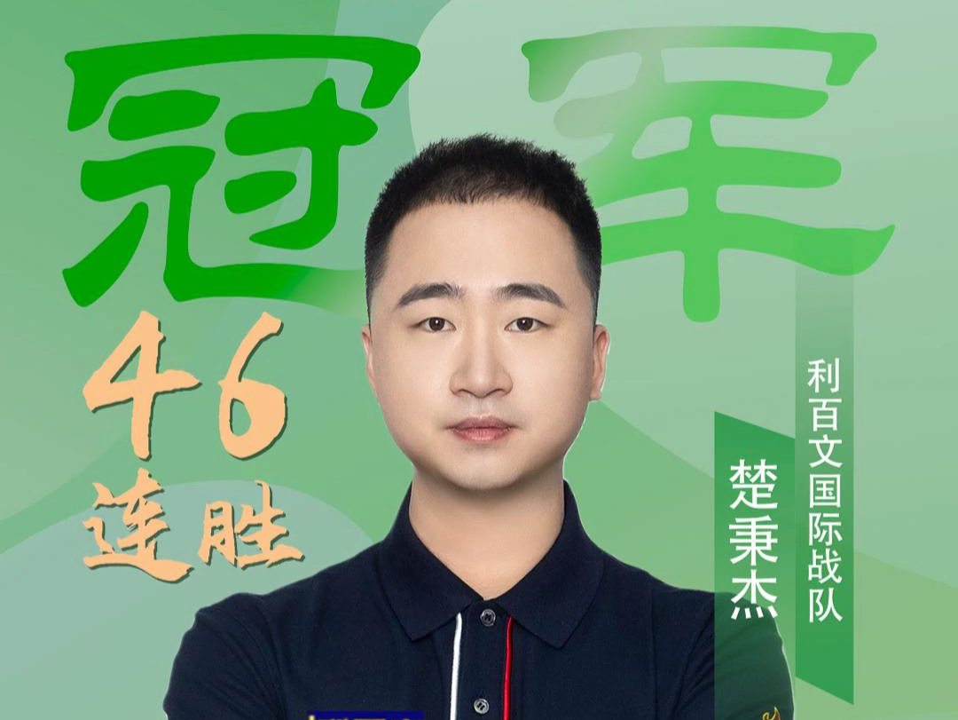 法尔考等核 法尔考等核