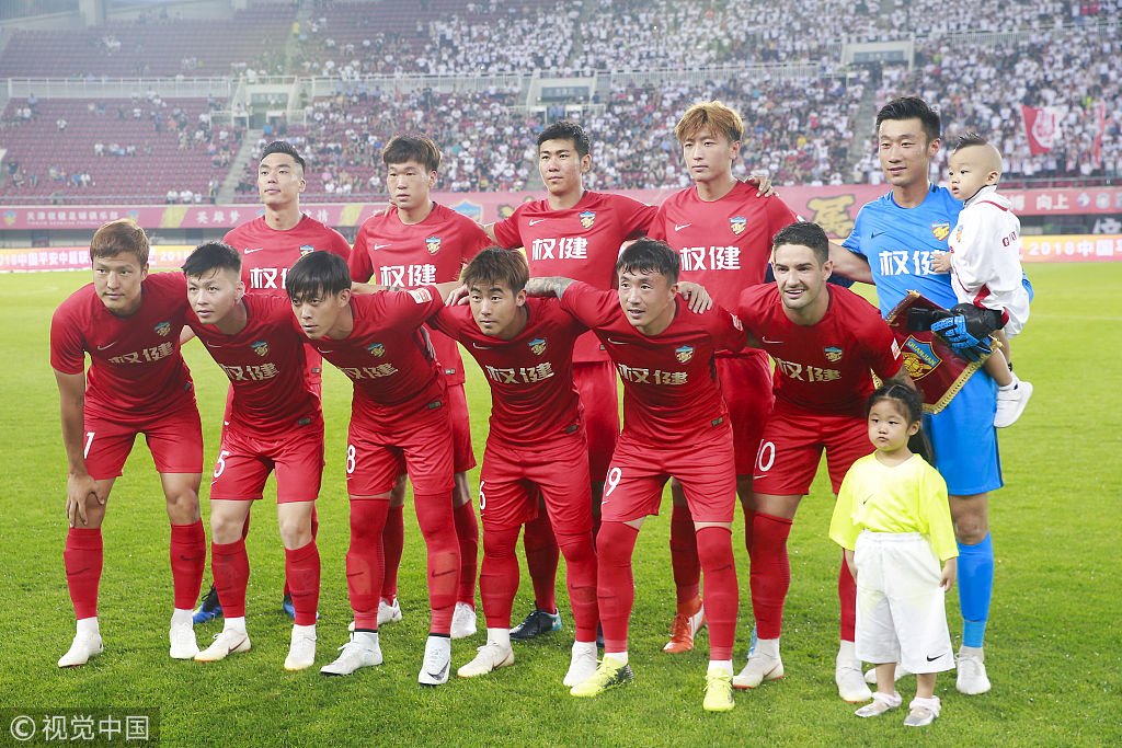 仪的转会 仪的转会