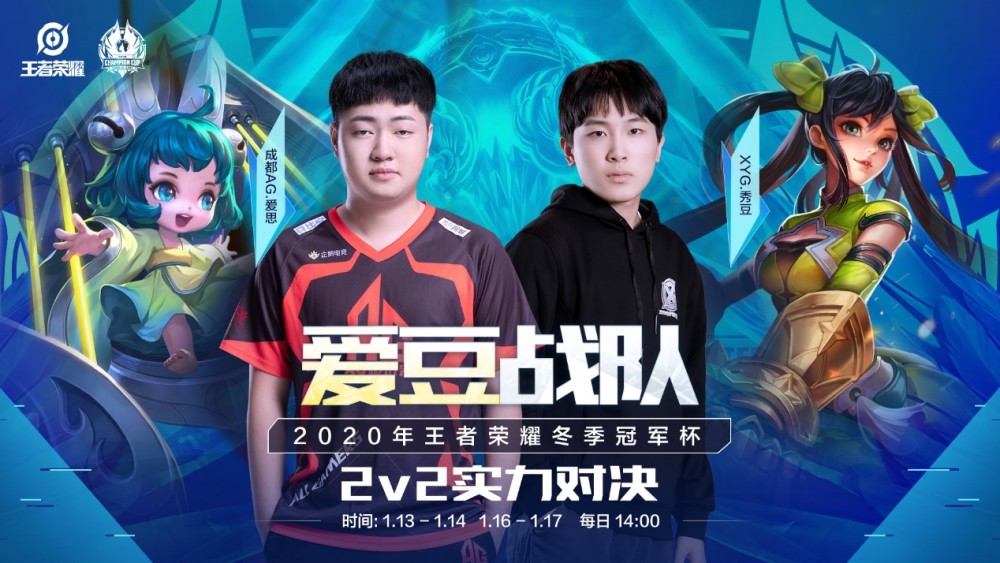 比赛模式 比赛模式