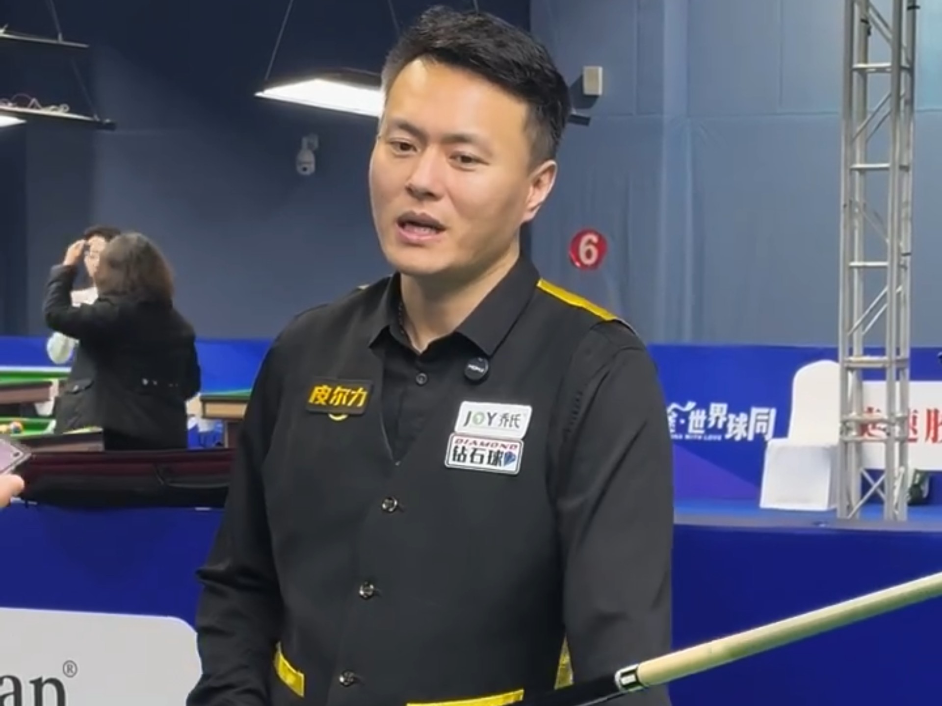 而他竟未被 而他竟未被