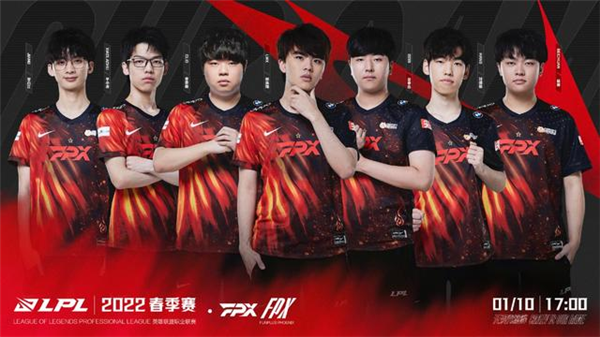 发展奠定了 发展奠定了