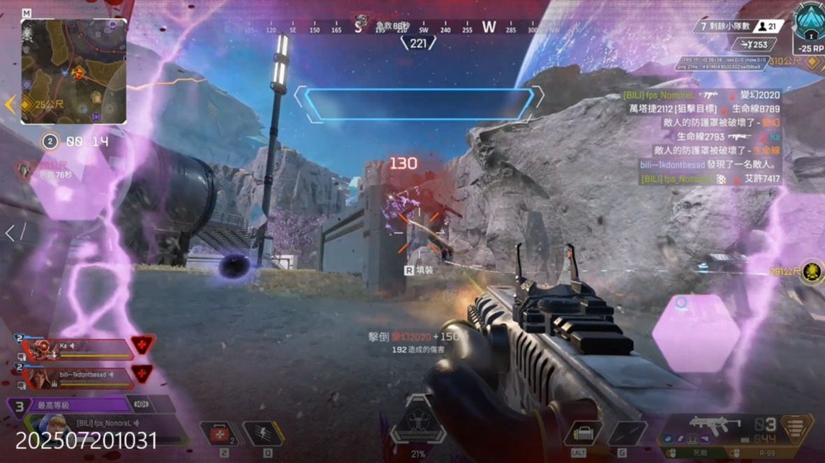 但中场和后 但中场和后