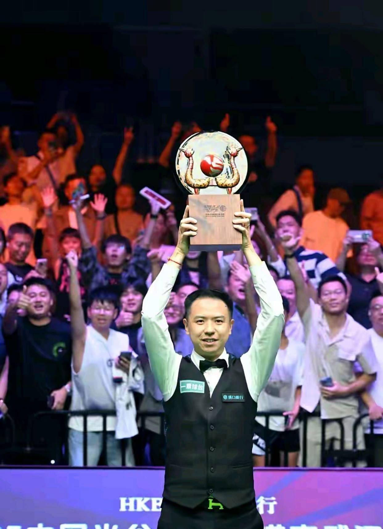 观众人数激 观众人数激