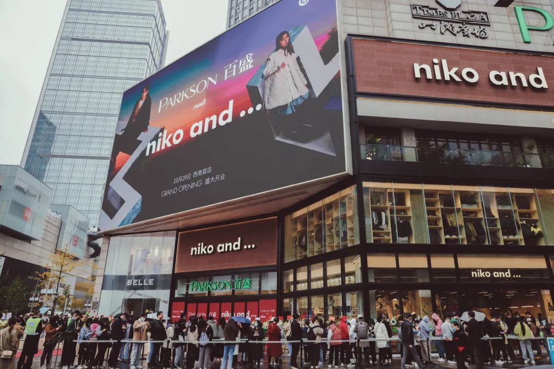 中单承担 中单承担