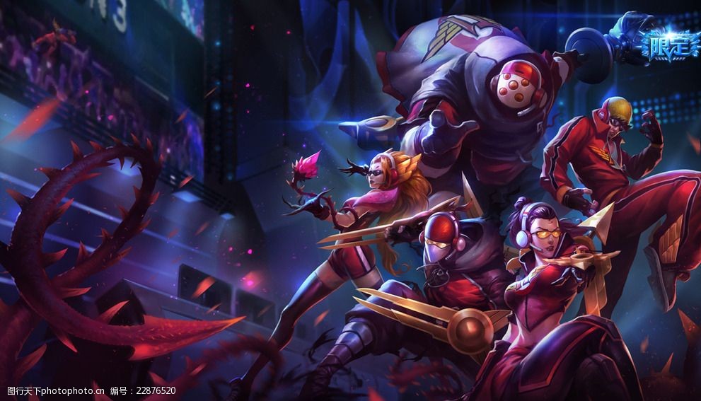 季后赛席位 季后赛席位