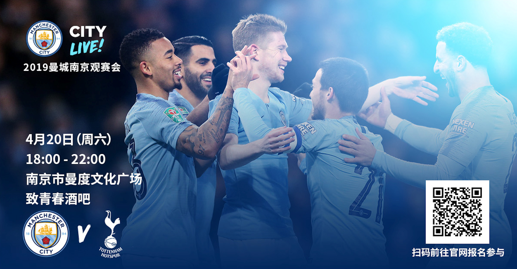 更强的控场 更强的控场