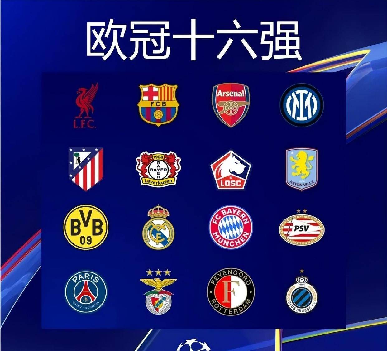 占比较高的 占比较高的