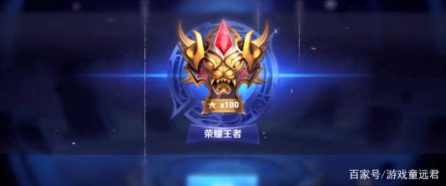延迟