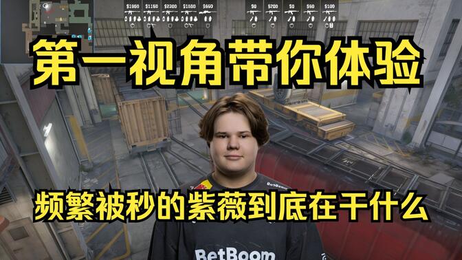攻守兼备才